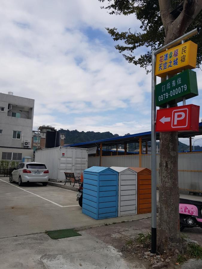 Sky City B&B Taitung 외부 사진